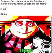 1070x1080