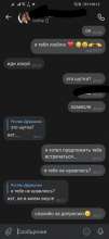 498x1080
