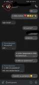 498x1080
