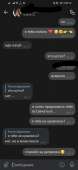 498x1080