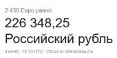 324x163