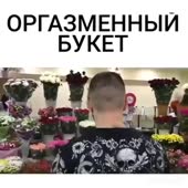 360x360