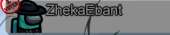 398x82