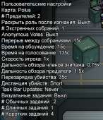 730x849