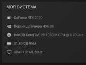 444x340