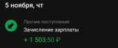 377x156