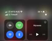 828x655
