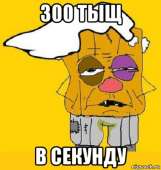 400x422