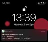828x722