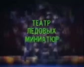 720x576
