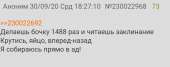 637x253