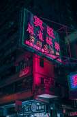 5461x8192