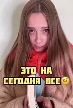480x700