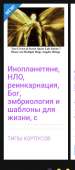 556x1259
