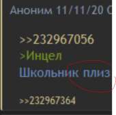 791x785