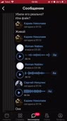202x360