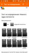 540x960