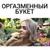 360x360