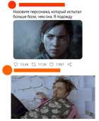 659x800