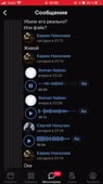 202x360