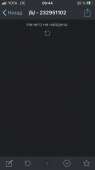 640x1136