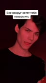 540x960