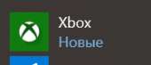 186x80