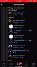 146x260
