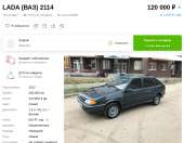 912x713