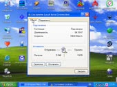 640x480