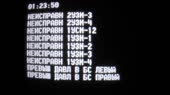 854x480