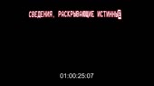 854x480