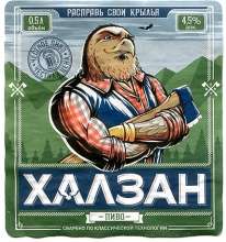 428x457