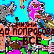 640x640