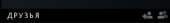 302x42