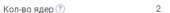 248x19