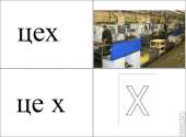 512x378