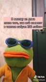 538x960