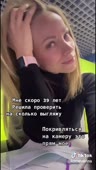 544x960