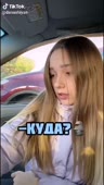 436x768