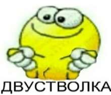 299x257