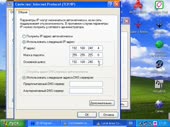 640x480
