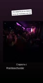 640x1212