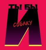 690x752