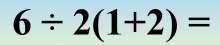 1892x395