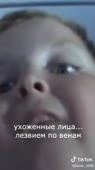 202x360