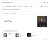 742x582