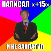 512x512