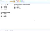 1288x810