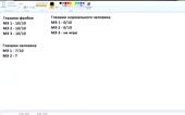 1288x810